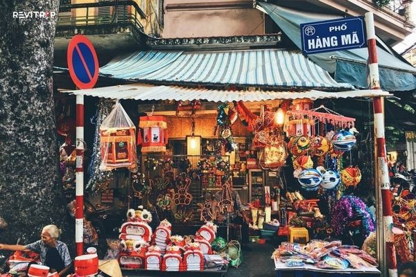 行马街上的一家小店