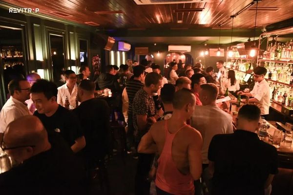 GC Bar