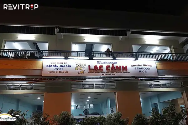 芽庄乐景烧牛肉 (Bo Nuong Lac Canh)
